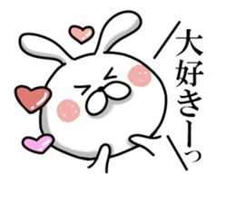 Usausa 6 ~LOVE~ sticker #13030285