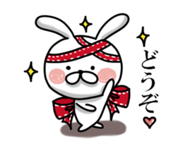 Usausa 6 ~LOVE~ sticker #13030286