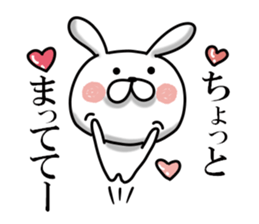 Usausa 6 ~LOVE~ sticker #13030288