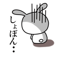 Usausa 6 ~LOVE~ sticker #13030292