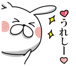 Usausa 6 ~LOVE~ sticker #13030293