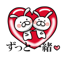 Usausa 6 ~LOVE~ sticker #13030295