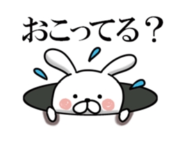 Usausa 6 ~LOVE~ sticker #13030296