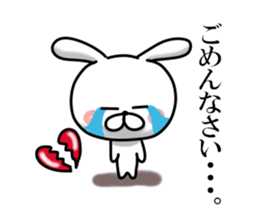 Usausa 6 ~LOVE~ sticker #13030297