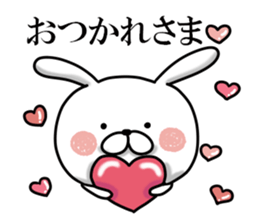 Usausa 6 ~LOVE~ sticker #13030298