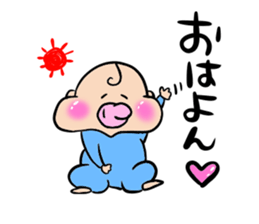 Daily life of the man system baby sticker #13030546