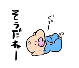 Daily life of the man system baby sticker #13030550