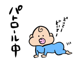 Daily life of the man system baby sticker #13030569