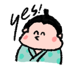 Sumo wrestlers are relaxing sticker #13030582