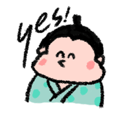 Sumo wrestlers are relaxing sticker #13030582