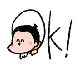 Sumo wrestlers are relaxing sticker #13030584