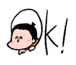 Sumo wrestlers are relaxing sticker #13030584