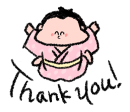 Sumo wrestlers are relaxing sticker #13030585