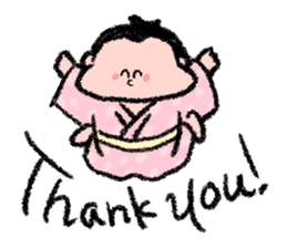 Sumo wrestlers are relaxing sticker #13030585