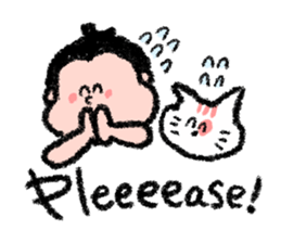 Sumo wrestlers are relaxing sticker #13030589