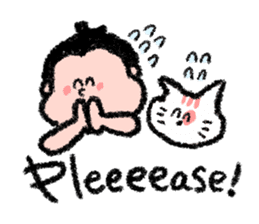 Sumo wrestlers are relaxing sticker #13030589