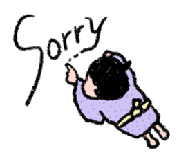 Sumo wrestlers are relaxing sticker #13030597