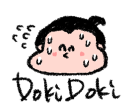 Sumo wrestlers are relaxing sticker #13030598