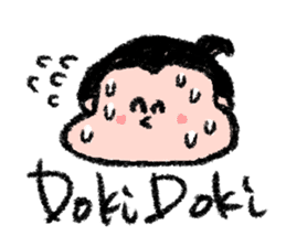 Sumo wrestlers are relaxing sticker #13030598