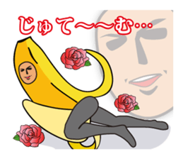 Mr. Tights of a mystery 3 sticker #13030742