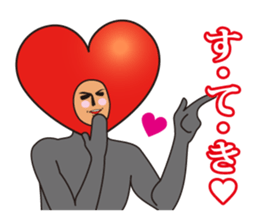 Mr. Tights of a mystery 3 sticker #13030743