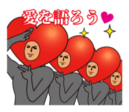 Mr. Tights of a mystery 3 sticker #13030744