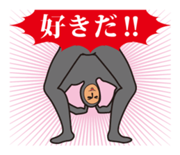 Mr. Tights of a mystery 3 sticker #13030745