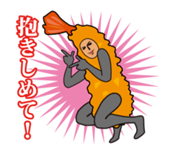 Mr. Tights of a mystery 3 sticker #13030750