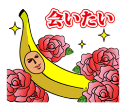 Mr. Tights of a mystery 3 sticker #13030751