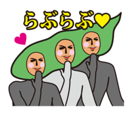 Mr. Tights of a mystery 3 sticker #13030753