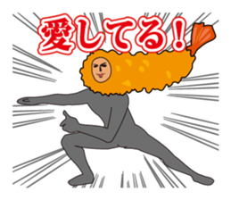 Mr. Tights of a mystery 3 sticker #13030755