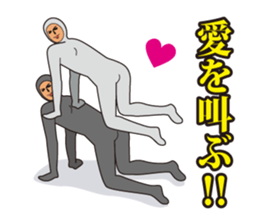 Mr. Tights of a mystery 3 sticker #13030756