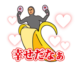 Mr. Tights of a mystery 3 sticker #13030759