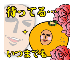 Mr. Tights of a mystery 3 sticker #13030763