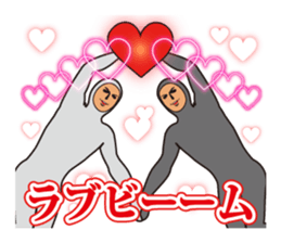 Mr. Tights of a mystery 3 sticker #13030766