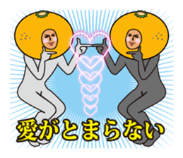 Mr. Tights of a mystery 3 sticker #13030767