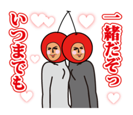 Mr. Tights of a mystery 3 sticker #13030768