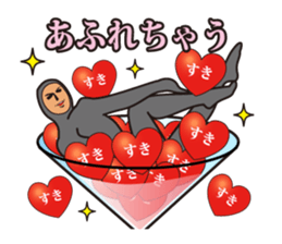 Mr. Tights of a mystery 3 sticker #13030769