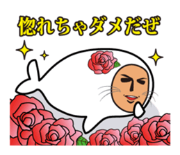 Mr. Tights of a mystery 3 sticker #13030774