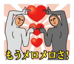 Mr. Tights of a mystery 3 sticker #13030776