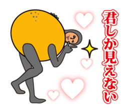 Mr. Tights of a mystery 3 sticker #13030779