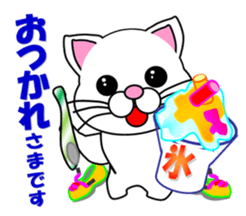 A white cat which plays athletics sticker #13030784