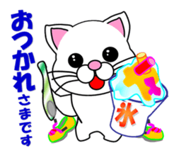 A white cat which plays athletics sticker #13030784