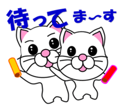 A white cat which plays athletics sticker #13030788