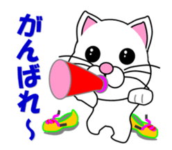 A white cat which plays athletics sticker #13030789