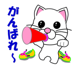 A white cat which plays athletics sticker #13030789