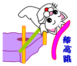 A white cat which plays athletics sticker #13030797