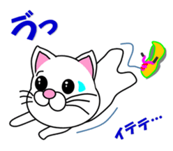 A white cat which plays athletics sticker #13030798
