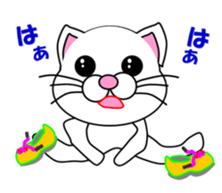 A white cat which plays athletics sticker #13030802