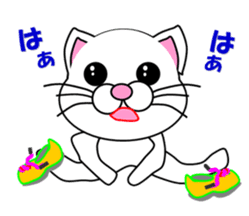 A white cat which plays athletics sticker #13030802